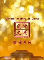 日韩欧美专区